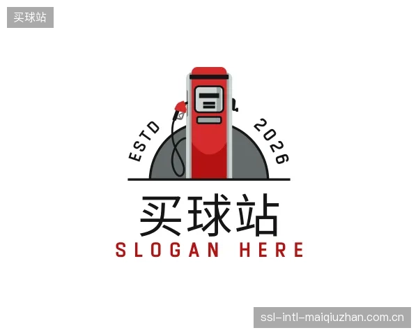发现买球站部门